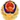 公安备案