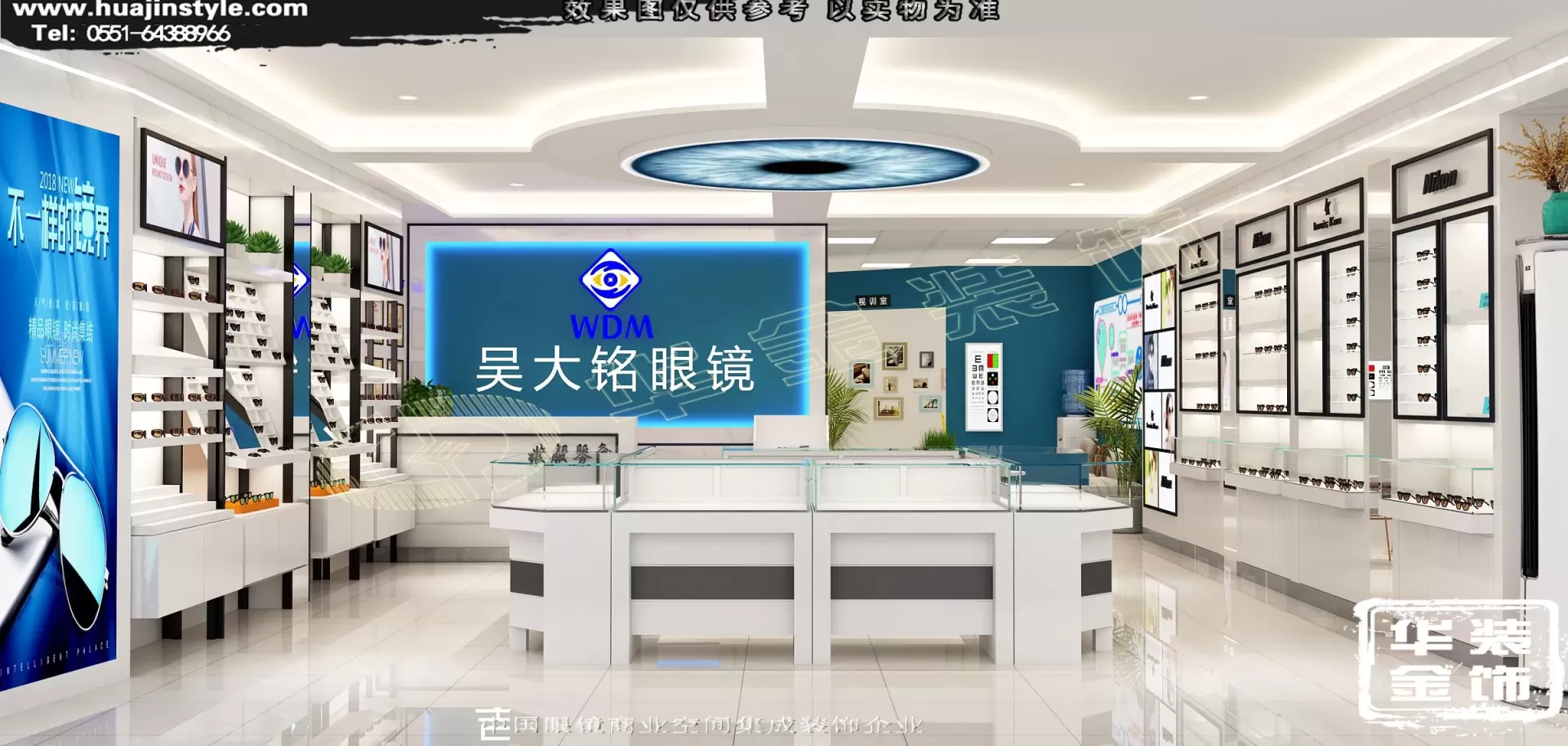 萧县吴大铭.jpg