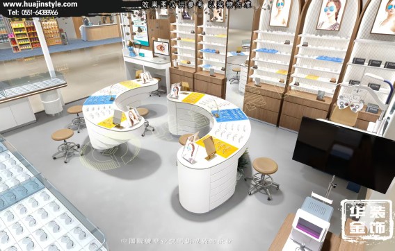 眼镜店装修新思路：将办公场所变成一个自由有趣的灵感来源