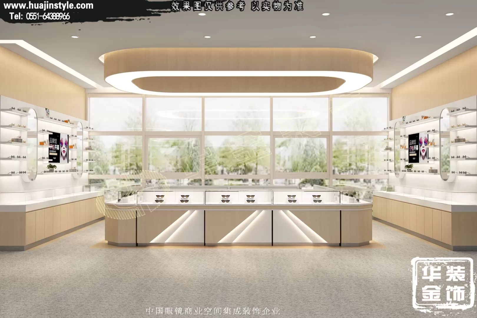 亳州青少年近视防控基地