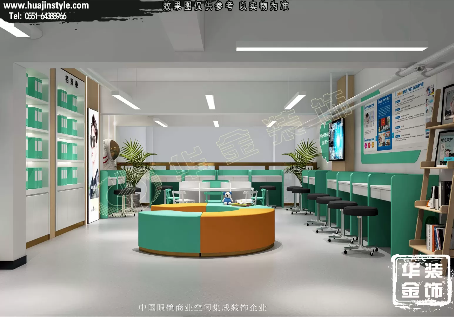 滁州南京吴良材