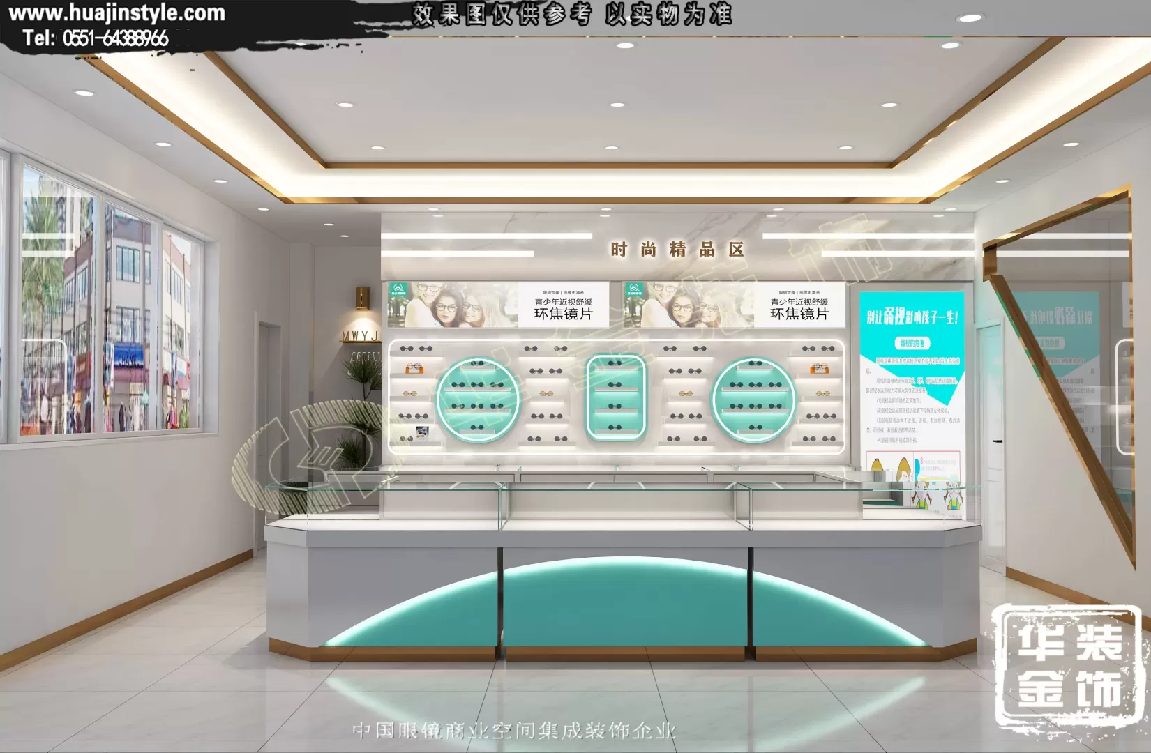 张家港明望眼科